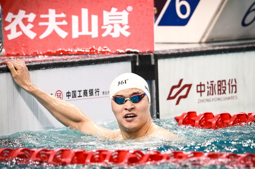 仅限于提供